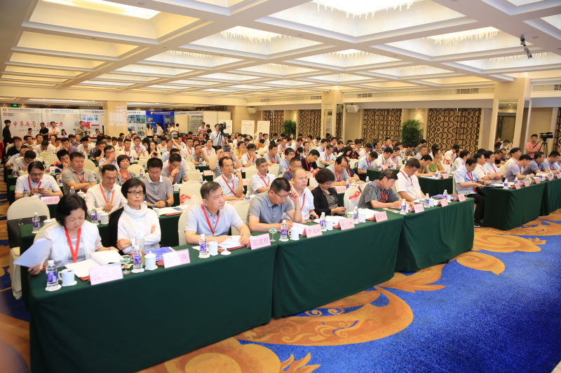 888电子集团官网 - 当先的电子科技解决规划提供商