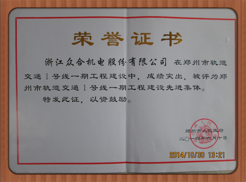 888电子集团官网 - 当先的电子科技解决规划提供商