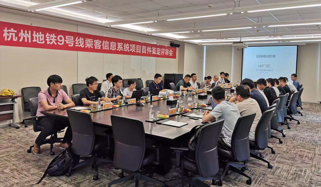微信图片_20190716160848.jpg 微信图片_20190716160848.jpg