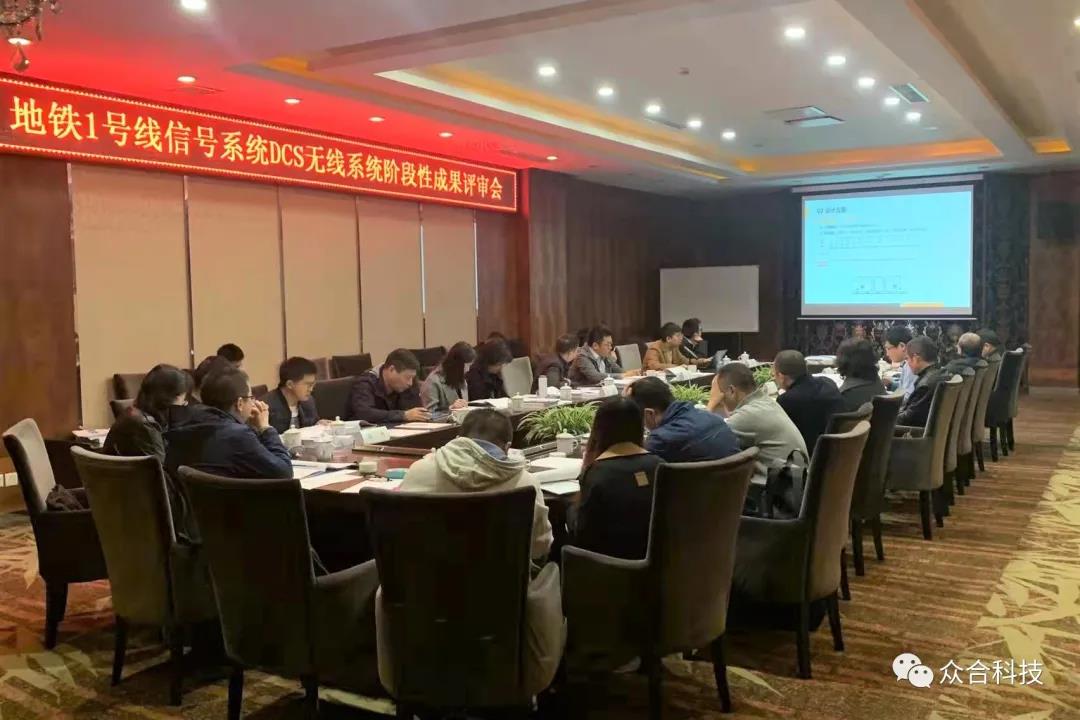 微信图片_20220108125734.jpg