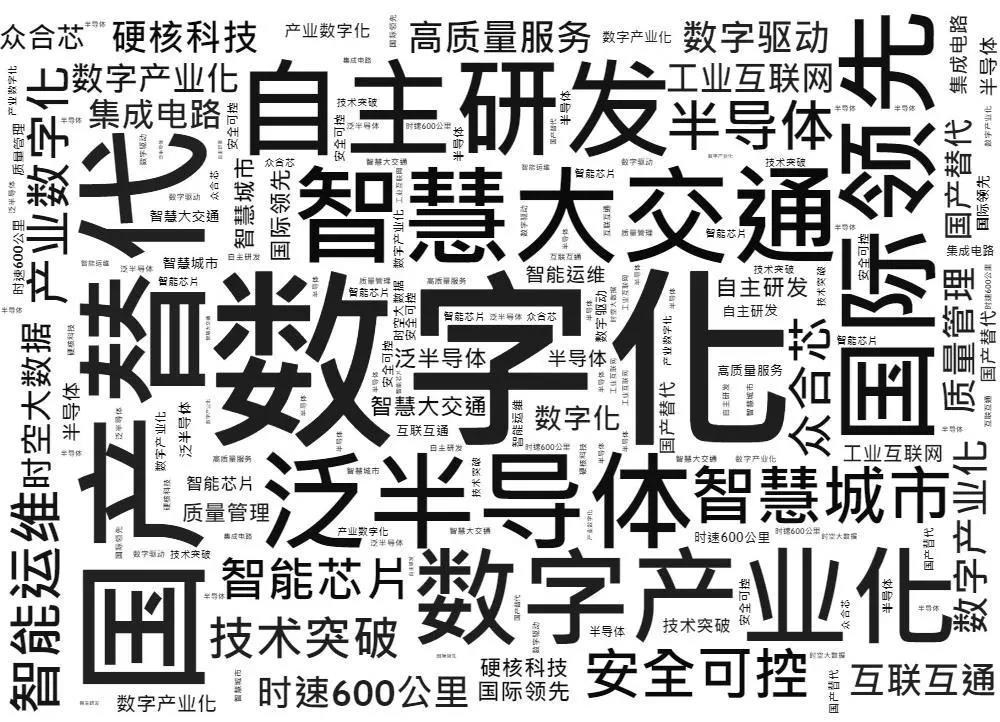 微信图片_20220108133031.jpg