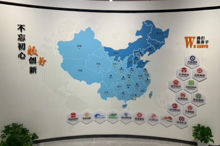 微信图片_20220623102559.png