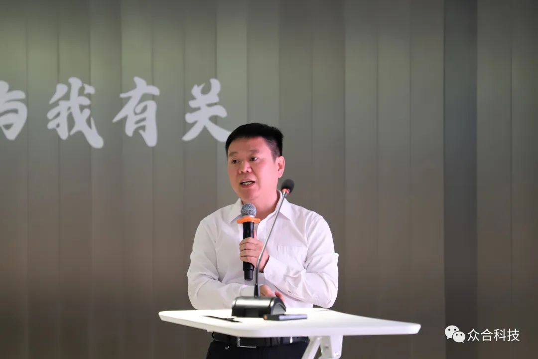 微信图片_20220725142332.jpg