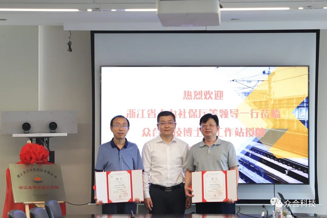 微信图片_20220801095454.jpg
