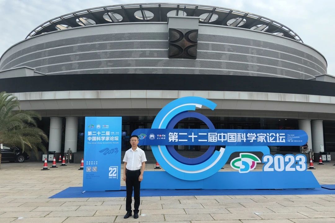 微信图片_20231007110101.jpg