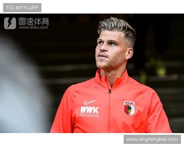 奥格斯堡保级成功 球员盼鲍姆继续执教